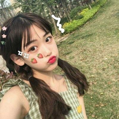 爱情现状